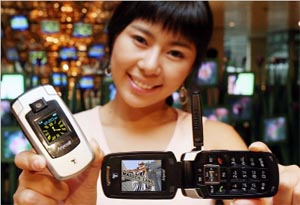 Samsung SCH-B590